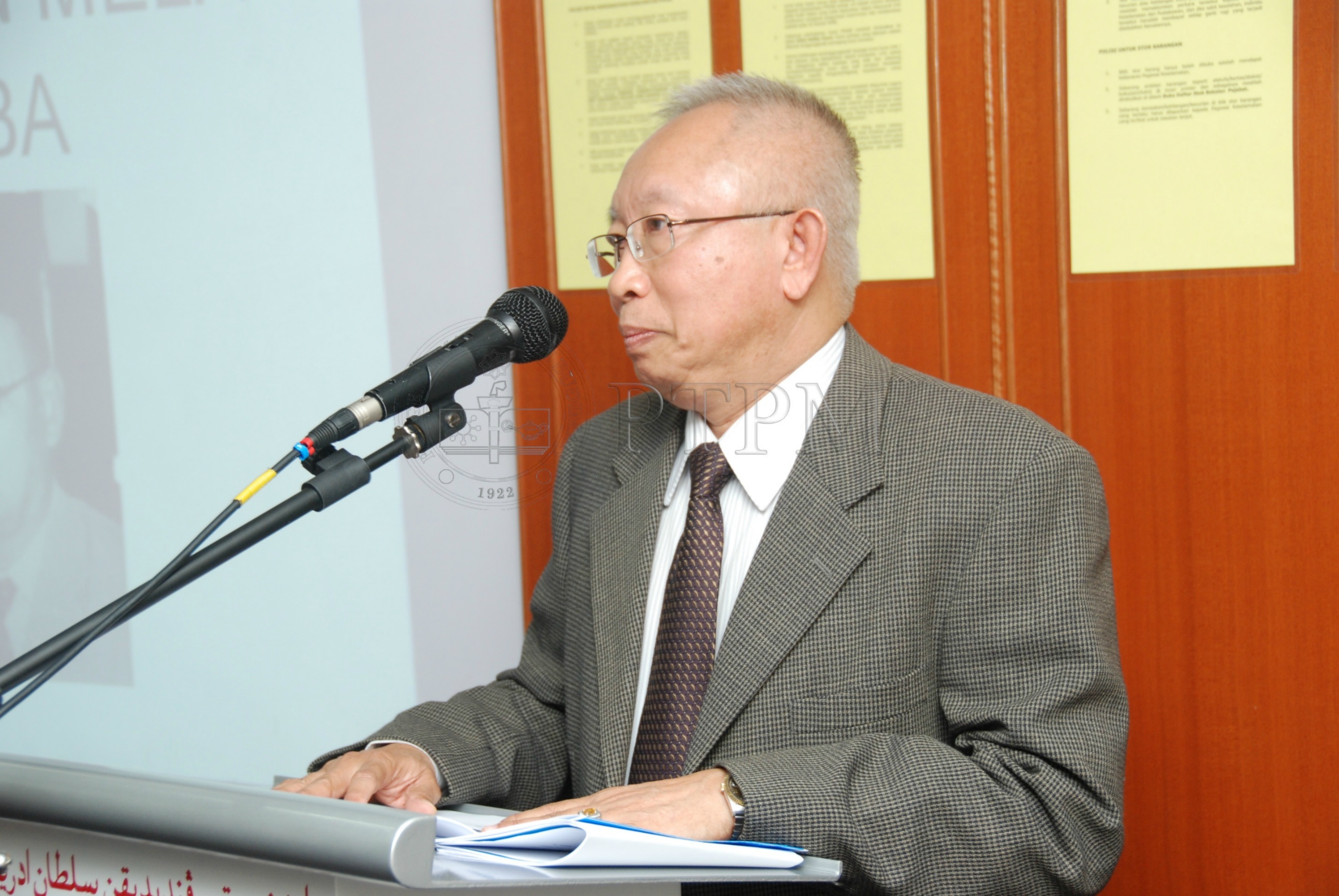 PTPM 08 90 zaba DSC 0050